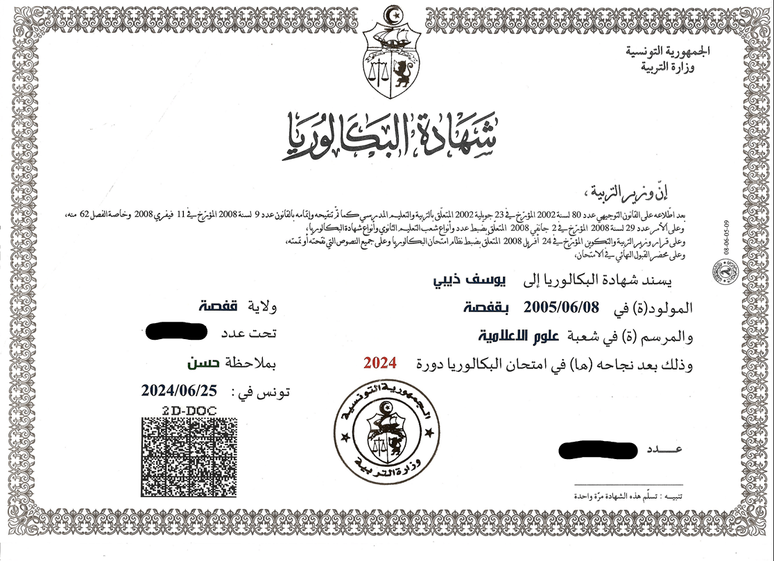 Certificate Preview