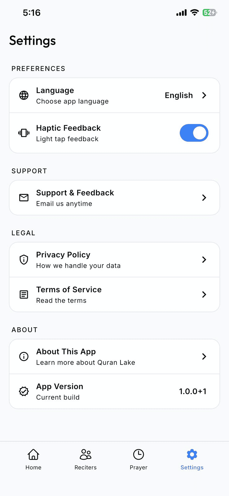 Quran Lake app interface showing settings